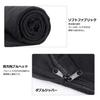 Inner Sleeping Fleece Perfect for Indoor and Outdoor Car Large, Warm, Multi-functional Bag, Blanket, Use, Camping, Washable, Zippered, Envelope-style