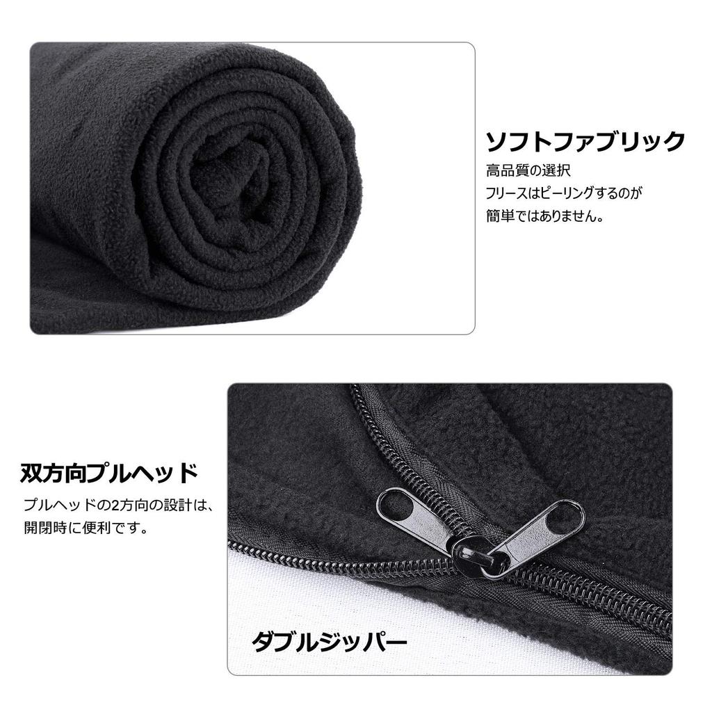 Inner Sleeping Fleece Perfect for Indoor and Outdoor Car Large, Warm, Multi-functional Bag, Blanket, Use, Camping, Washable, Zippered, Envelope-style