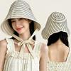 Chapeau de soleil rayé style japonais avec protection UV et sangle coupe-vent, Pliable, Polyvalent pour tous, Idéal pour les trajets domicile-travail/la plage/les voyages