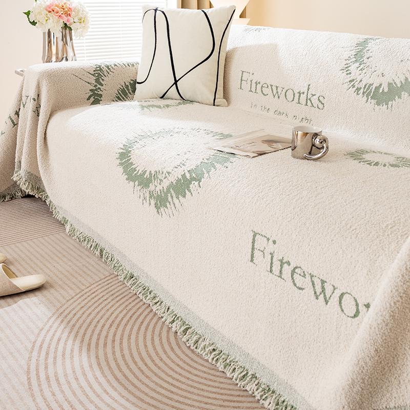 

Французский чехол для дивана Ткань Синель Полотенце для дивана Чехол для дивана с защитой от царапин от кошек Четырехсезонный универсальный чехол для дивана Одеяло утолщенное 180*130cm