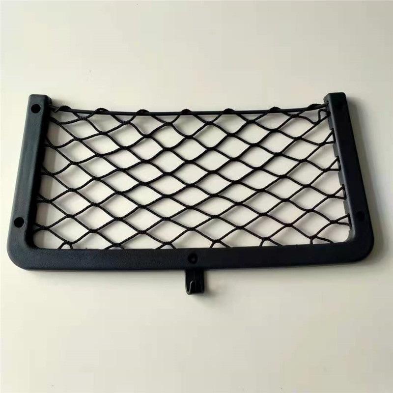 Bolsa de Rede para Carro com Parafusos para Ajuste Seguro em Auto RV Casa Marinho Ônibus Lado do Assento Estrutura de Plástico com Bolsa de Armazenamento de Rede de Malha Elástica