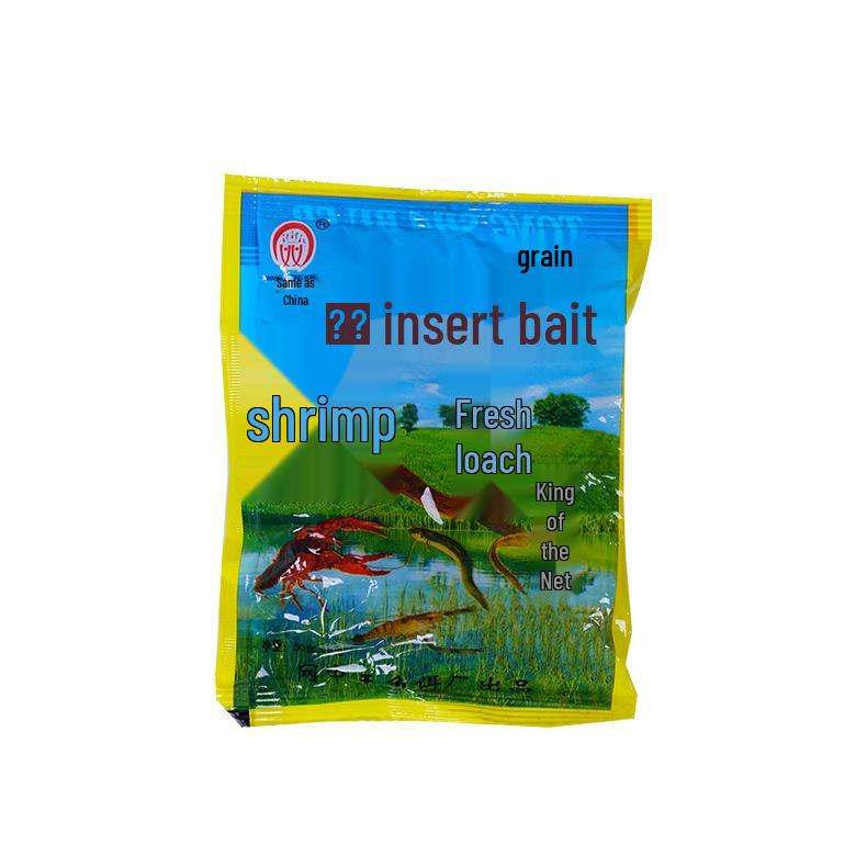 Shrimp Cage Bait: Superior To Worms for Attracting River Shrimp, Loach, Eel, and Mixed Fish