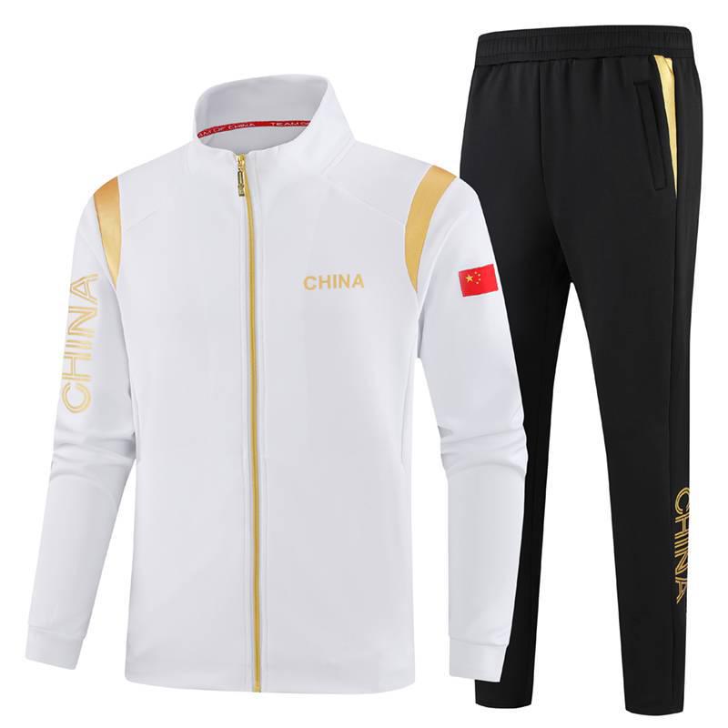 Unisex National Team Sportswear Set: Stand-Up Collar Jacket for Taekwondo & Martial Arts Training
