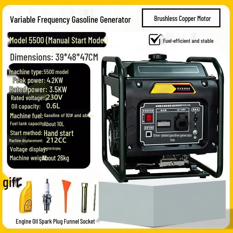 Mengdong Portable Power Equipment Series