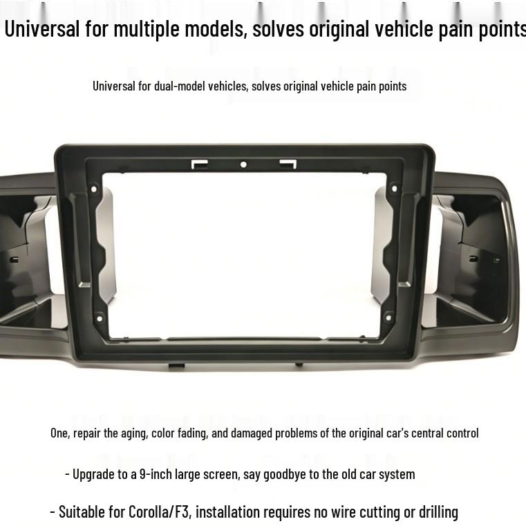 Toyota Corolla 07-13 & BYD F3 05-14 9" Navigation System Accessories