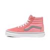 Sk8 High Top Kids Skate Shoes Pink Gray Kids Sneaker VN0A4BUWXWE