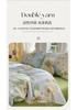 Small Fresh Flower Cotton Printed Three/Four Piece Bedding Set - Flower Simple Water Color