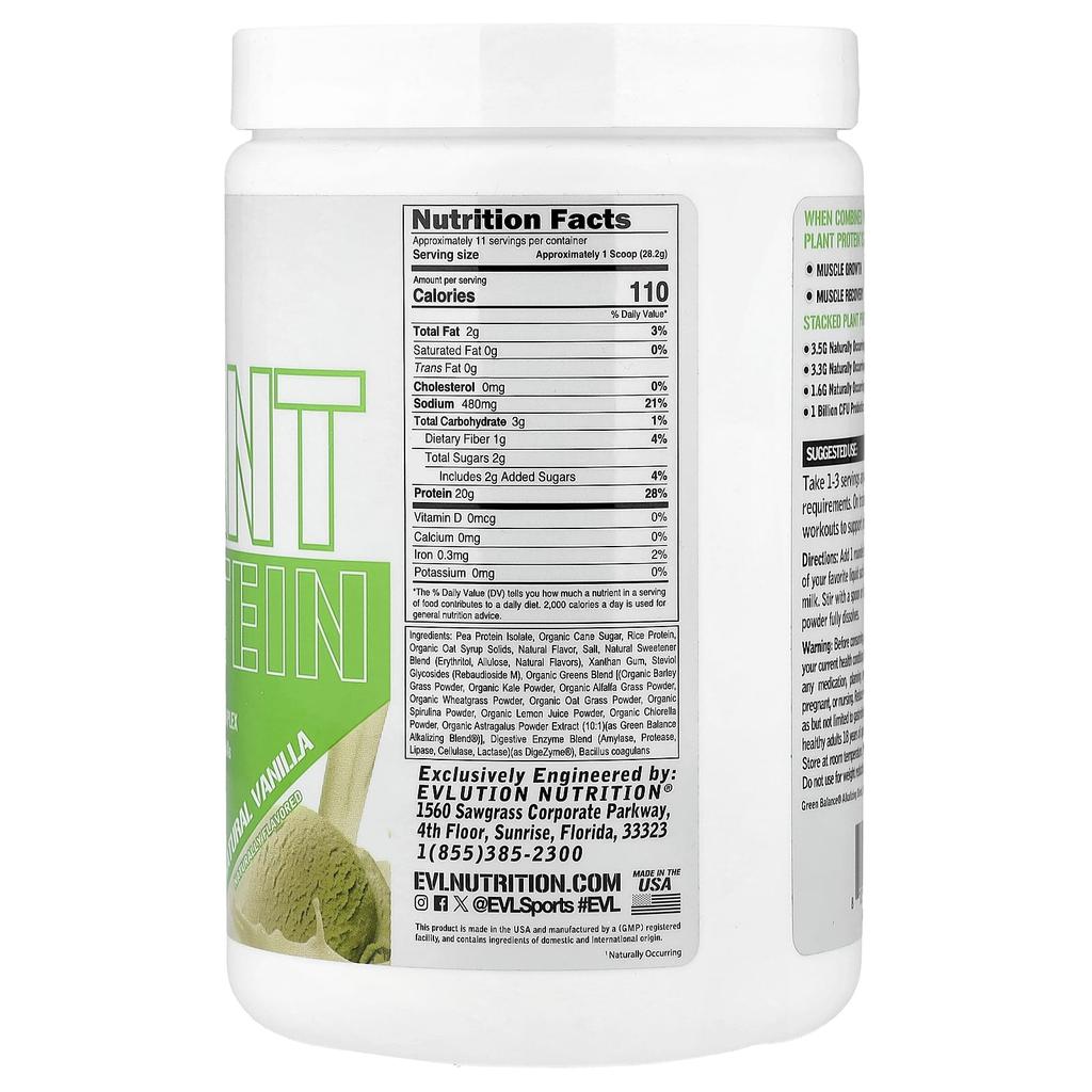 EVLution Nutrition, Stacked Plant Protein, Natural Vanilla, 300g (0.66lb)
