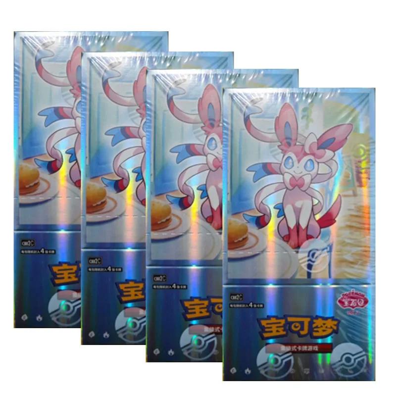 In Stock Original Pokemon Simplified Chinese Cards PTCG Gem Pack Vol 2 Eevee Booster Box Trading Cards Competition Game Gifts