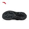 Anta Men's Trek Outdoor Sport Sandals