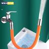 1pc Water Faucet Extension Pipe, Universal Extended Water Pipe, Anti-Splash Extension Pipe