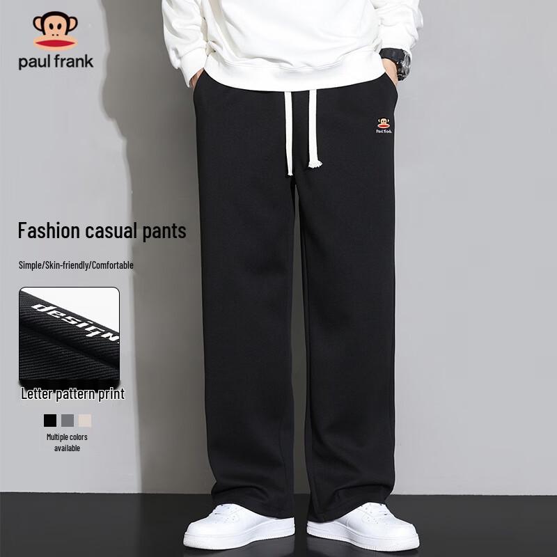 Paul Frank Men s Casual Straight Leg Sweatpants M