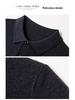 Men's Wool-Blend Cardigan: Solid Color Turn-Down Collar Knitted Sweater