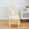 Thickened Chair Cover All-inclusive Skirt Chair Cover All-season Elastic Jacquard Stool Cover Dining Chair Cover