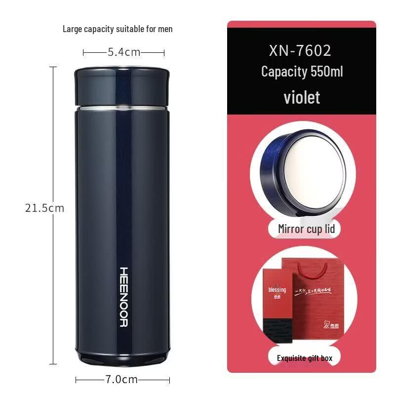 Heenoor Stainless Steel Insulated Mug XN-7602