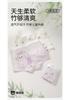 Children's Underwear for Girls