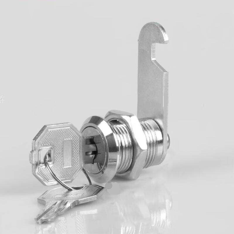 Storage Cabinet Drawer Lock Core