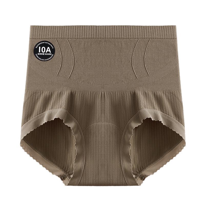 Women's High Waist Seamless Tummy Control Briefs with Hip Lift and Antibacterial Fabric