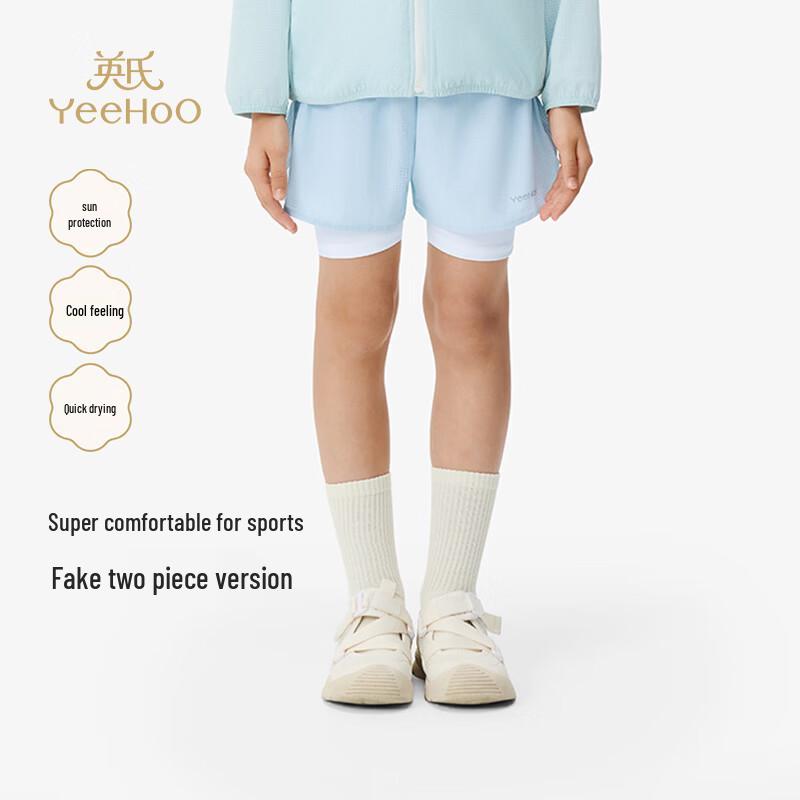 

YEEHOO Kids Unisex Summer Faux Two-Piece Quick-Dry Casual Shorts 140