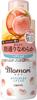 Momoli Smooth and Smooth Hair Milk Leave-in Treatment For Soft, Fine, and Tangled Hair 100ml