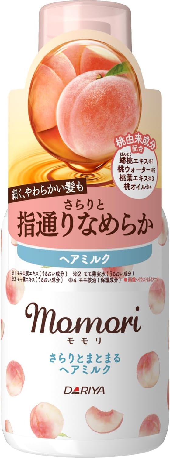 

Momoli Smooth and Smooth Hair Milk Leave-in Treatment For soft, fine, and tangled hair 100ml