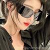 Yang Shulin's Same Style, High-quality Acetate Frame Sunglasses for Women m119Trendy Sunglasses That Make Your Face Look Smaller and Offer UV