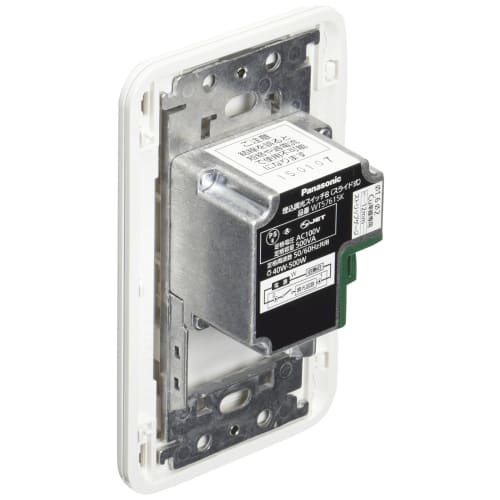Panasonic Cosmo Wide Embedded Dimmer Switch B Single Cut WTP57615WKP [Genuine Package Product]