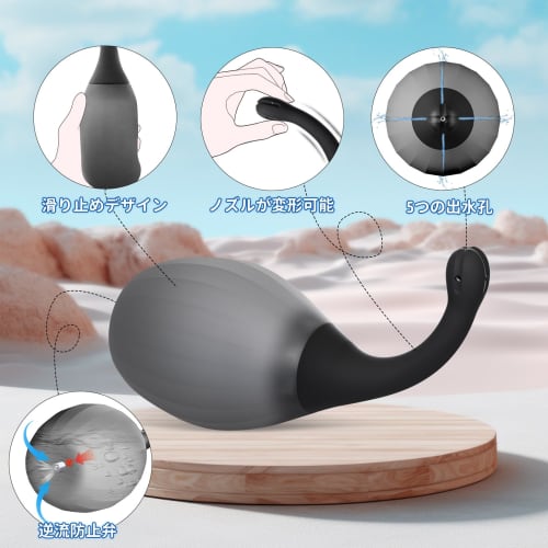 ZLZ Enema Pump, 300ml Large Capacity, Multi-Purpose Intestinal Cleansing/Anal Cleansing/Anal Cleansing/Anal Development/Men's Cleansing/Manual Pump wi