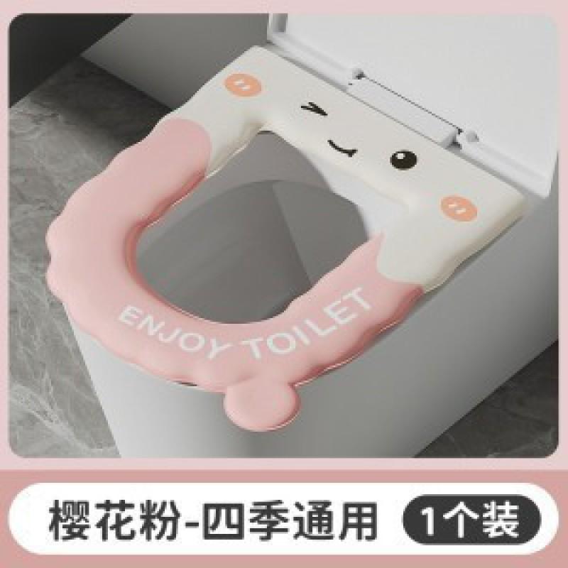 Washable Cartoon Toilet Seat Cover Home Bathroom - Soft Plush Use Zipper Multiple Cute Designs