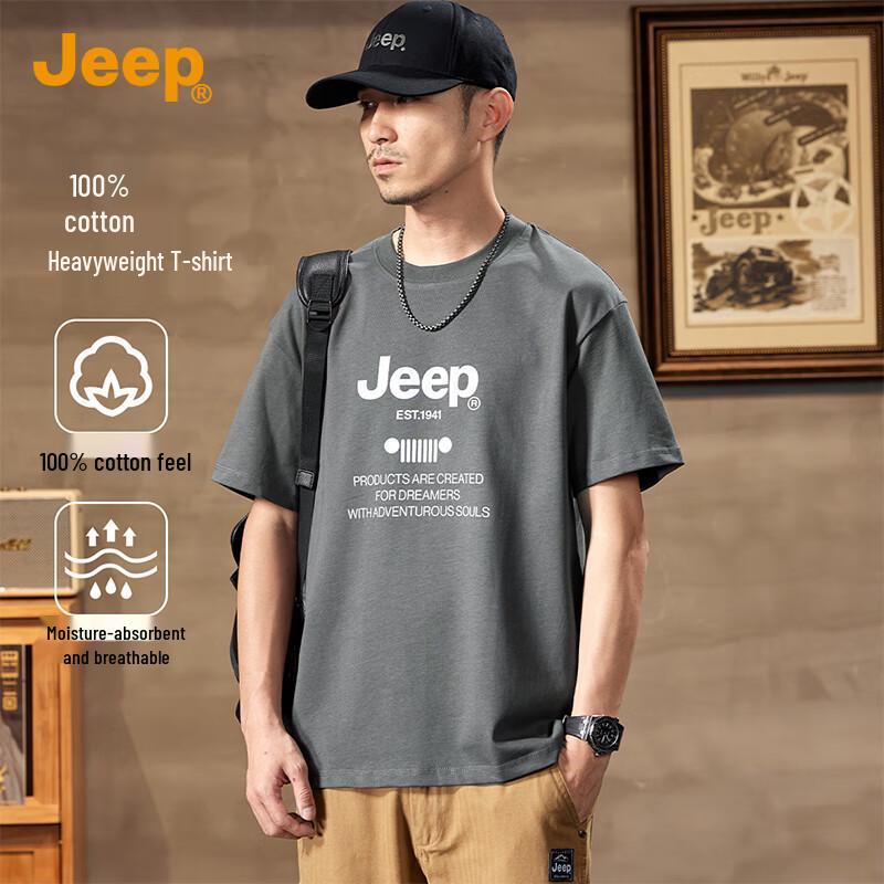 Jeep Men s 100% Cotton Loose Fit Round Neck Short Sleeve T-Shirt 3XL
