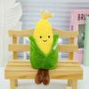 Vegetable Simulated Plush Toy Corn Eggplant Cartoon Doll Children Gift Holiday