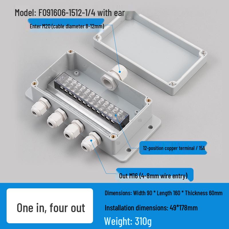 Waterproof Outdoor Junction Box with Cable Terminals