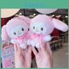 Sanrio Cinnamoroll Plush Pendant With Short Hair Plush For Keychains And Gifts