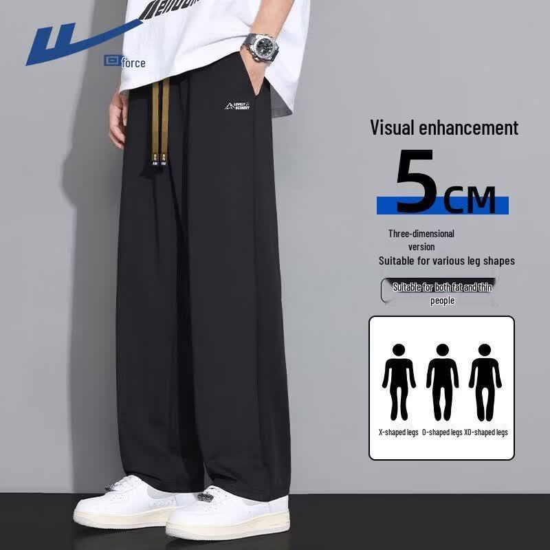 Warrior Men's Loose Straight-Leg Casual Pants