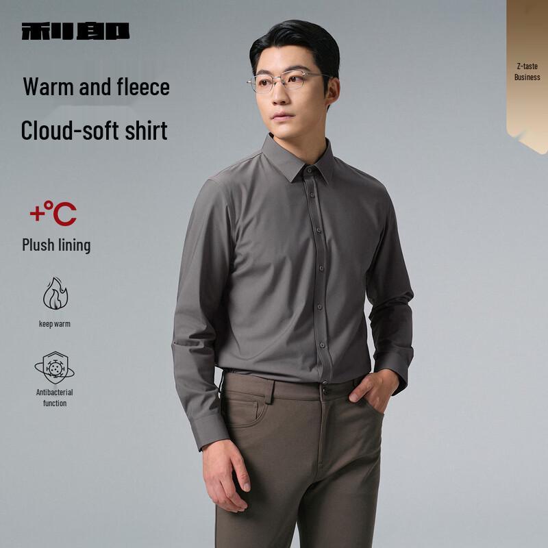 

LILANZ Men s Fleece-Lined Business Shirt 40