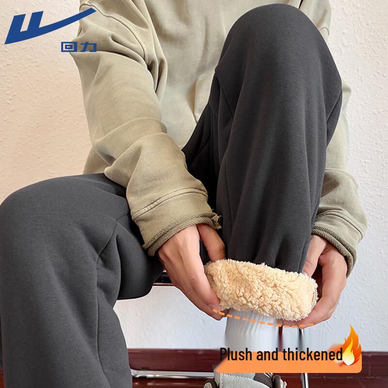 Warrior Men s Fleece-Lined Thermal Joggers XXL