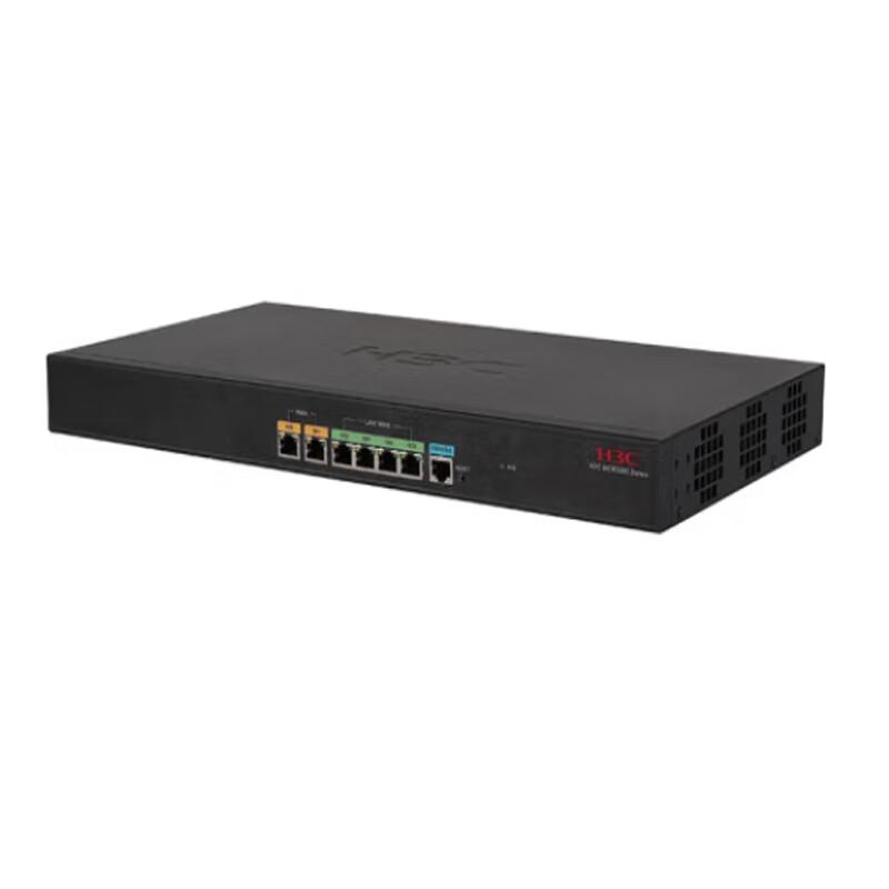 H3C Enterprise Gigabit Multi-WAN VPN Router