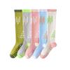 Sports Socks for Women, Running and Skipping Rope, Calf Socks, Marathon Fitness, Pressure, Knee-high Socks, Muscles Can Compress Socks for Women