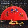 Double-Sided Easy-Open Folding Fan, Group Performance Fan, Retro Fan for Show, Dancing, Bright Red Model Dance Fan, Chinese Style