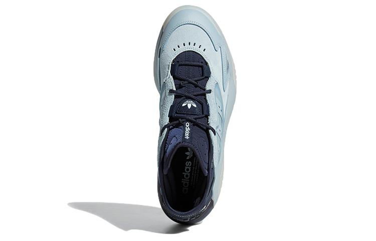 Adidas Streetball 2.0 Shoes 'Blue Sky' GX9693