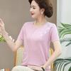 High-End Ice Silk T-Shirt for Middle-Aged Women (50-60) - Short-Sleeved Summer Top for Moms and Grandmas