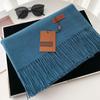 Women's 300g Solid Color Imitation Cashmere Scarf – High-End, All-Match, Warm Autumn/Winter Shawl.