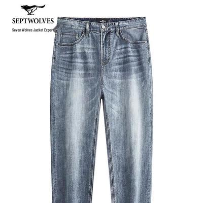 Pantalones – Pantalones vaqueros