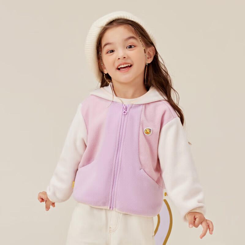 

B.Duck Girls Fleece Hooded Jacket 90