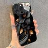 Black Flower Golden Leaf Pattern Tempered Glass Phone Case For iPhone 17 16 15 14 13 12 11 Pro Max 17Air 16E 7 8 Plus XS X Cover