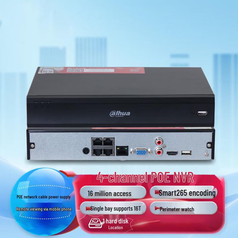 Dahua Network Video Recorder (NVR) CN Plug (adapter Included)