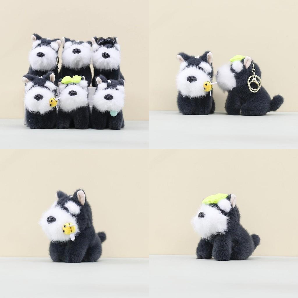 Keychain Plush Schnauzer Pp Cotton Stuffed Animal For Bag Decoration  Animal