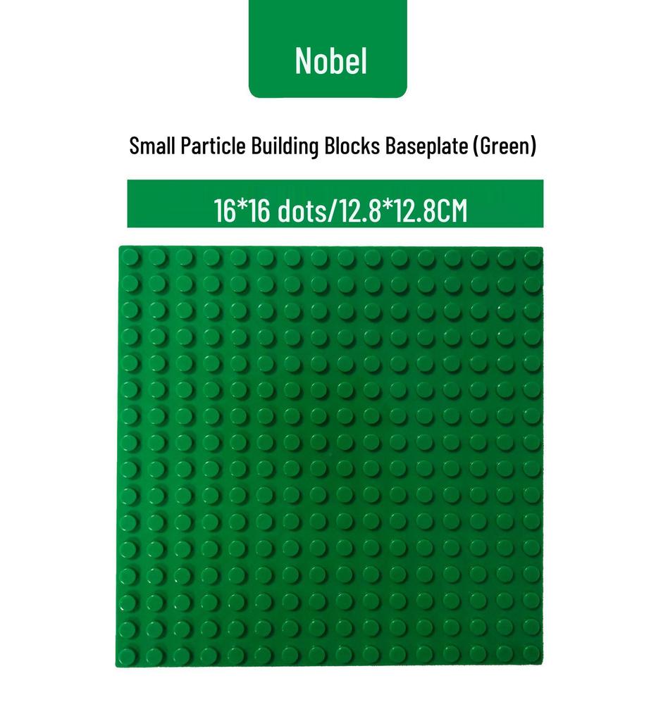 16x32 Base Plate for Small Particle Building Blocks - Universal Toy Accessory