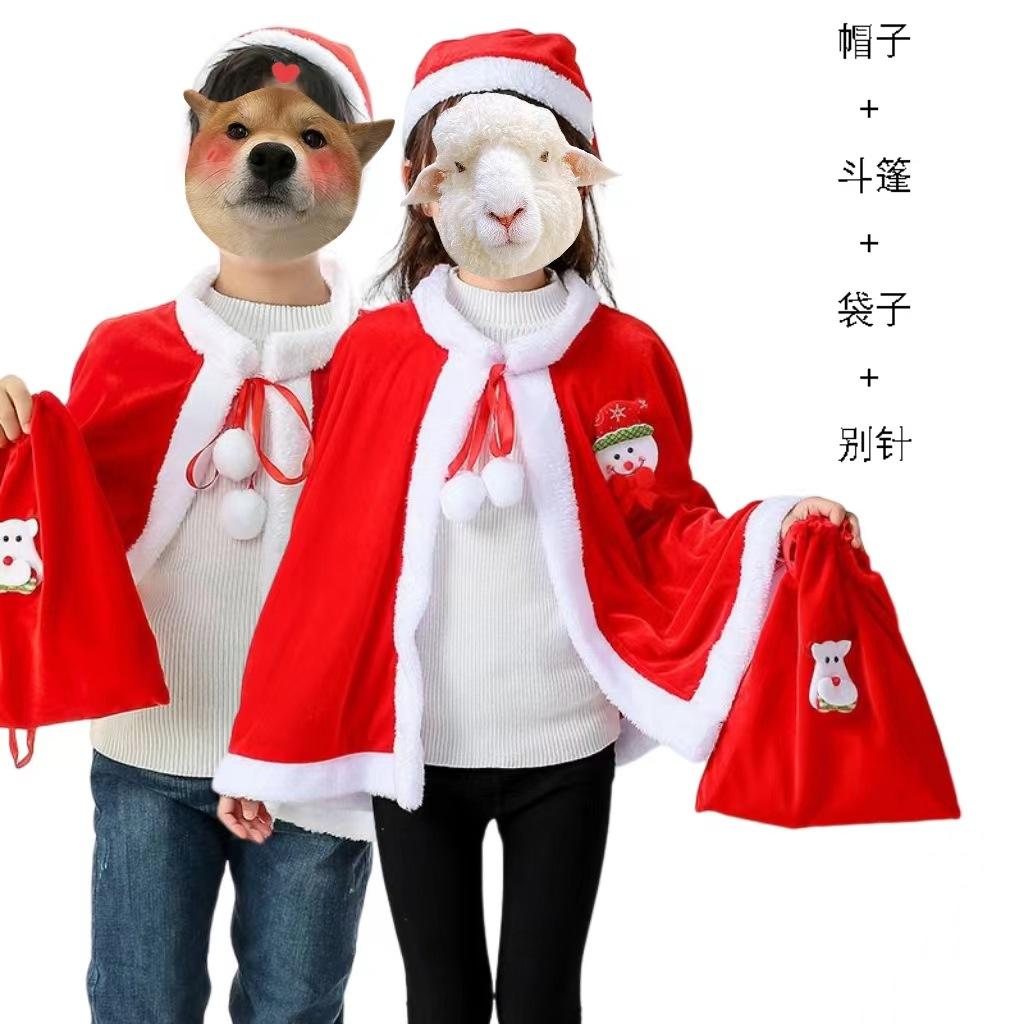 Costum Moș Crăciun Copii Cosplay Fustă Rochie Roșie Haine cu Pălărie Petrecere Ka Wah