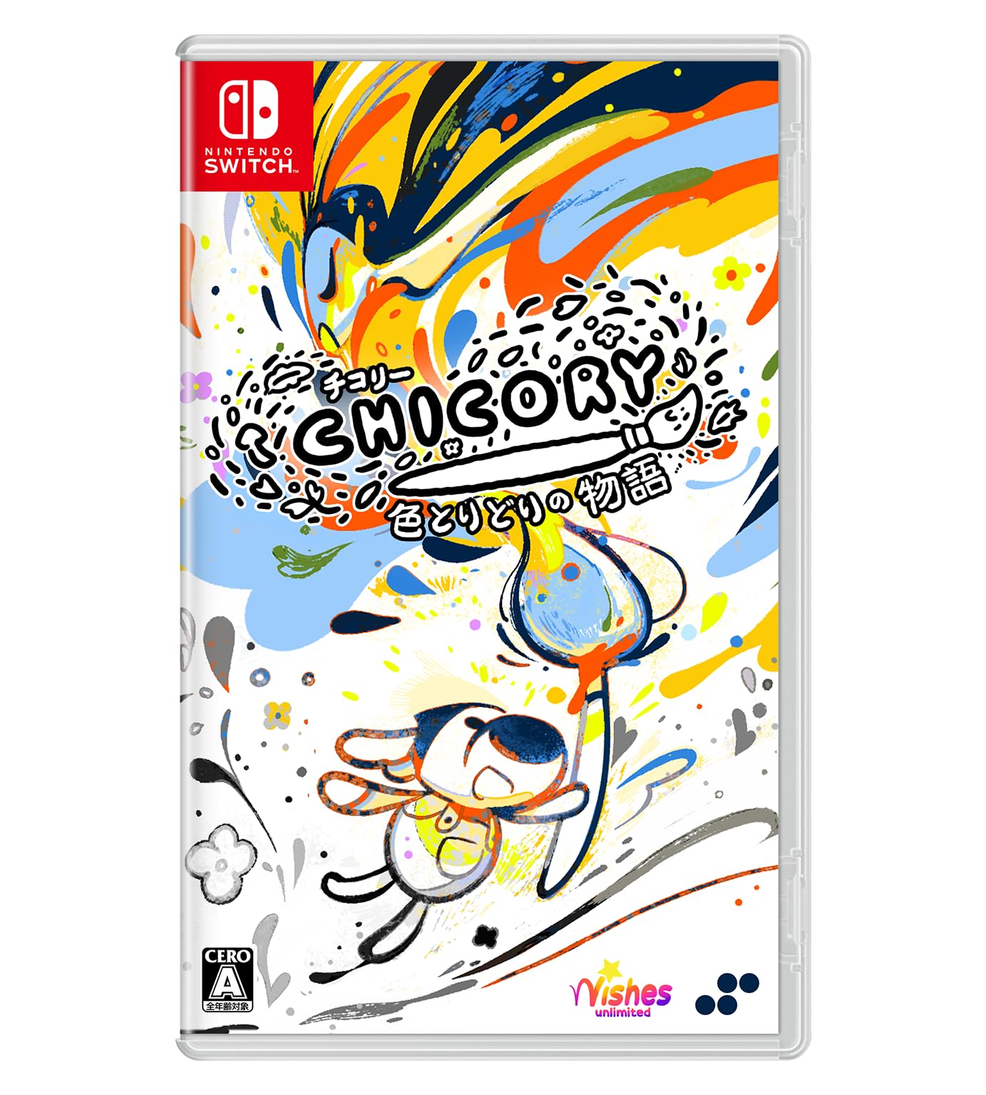 Chicory Colorful Story Switch Front and back mini coloring book included - [Bonus] jacket,